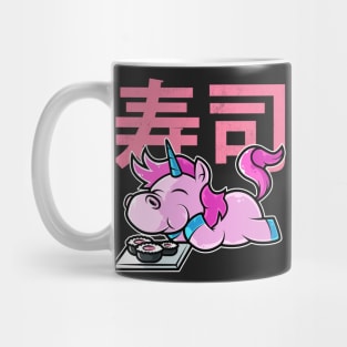 Unicorn Sushi Nigiri Kawaii Neko Anime Japanese graphic Mug